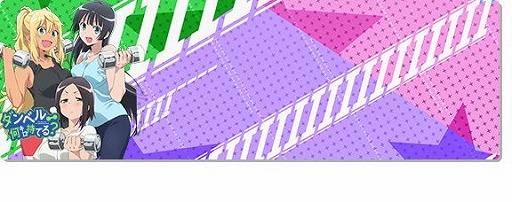 画像ギャラリー No.024のサムネイル画像 / 「CHUNITHM CRYSTAL PLUS」が稼働開始。多数の新曲が実装＆3作品とのコラボイベントが開催