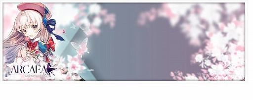 画像ギャラリー No.028のサムネイル画像 / 「CHUNITHM CRYSTAL PLUS」が稼働開始。多数の新曲が実装＆3作品とのコラボイベントが開催