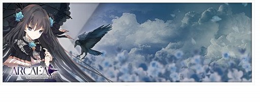 画像ギャラリー No.029のサムネイル画像 / 「CHUNITHM CRYSTAL PLUS」が稼働開始。多数の新曲が実装＆3作品とのコラボイベントが開催