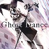 画像ギャラリー No.030のサムネイル画像 / 「CHUNITHM CRYSTAL PLUS」が稼働開始。多数の新曲が実装＆3作品とのコラボイベントが開催