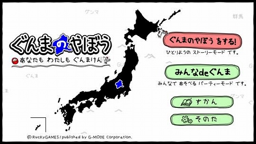 画像ギャラリー No.007のサムネイル画像 / Switch用ソフト「ナンプレ Relax 5 Full Bloom」が本日配信開始。8月11日まで10％オフに