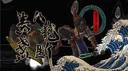 画像ギャラリー No.003のサムネイル画像 / 神々の格闘ゲーム「Fight of Gods」のPS4版が配信開始。PC版発売当時からキャラクターデザインを調整