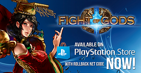 画像ギャラリー No.007のサムネイル画像 / 神々の格闘ゲーム「Fight of Gods」のPS4版が配信開始。PC版発売当時からキャラクターデザインを調整