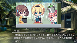 グリザイア ファントムトリガー 03