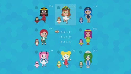 画像ギャラリー No.002のサムネイル画像 / 「シップド」のDL版が配信開始。8月12日までの期間限定でセール価格