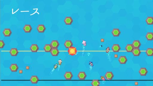 画像ギャラリー No.003のサムネイル画像 / 「シップド」のDL版が配信開始。8月12日までの期間限定でセール価格