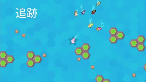 画像ギャラリー No.005のサムネイル画像 / 「シップド」のDL版が配信開始。8月12日までの期間限定でセール価格