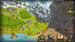 Kingdom Rush