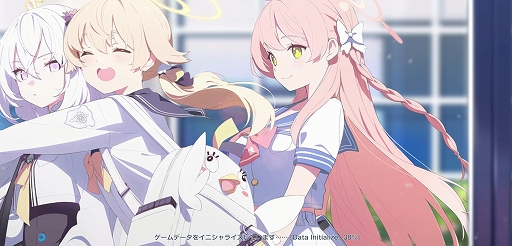 画像ギャラリー No.011のサムネイル画像 / Yostarの新作「ブルーアーカイブ」先行プレイレポート。表情がコロコロ変わる生徒や，物語を読ませる環境作りのこだわりが光る一作