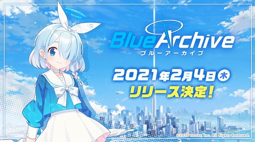画像ギャラリー No.001のサムネイル画像 / 新作「ブルーアーカイブ -Blue Archive-」は2021年2月4日にリリース
