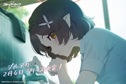 画像ギャラリー No.001のサムネイル画像 / 「ブルーアーカイブ -Blue Archive-」のアニメPVが公開に。小倉 唯さんが歌う楽曲“Clear Morning”も聞ける