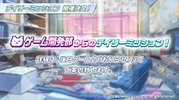 画像ギャラリー No.033のサムネイル画像 / 「ブルーアーカイブ」が東京マルイとコラボしてゲーム内の銃を完全再現。新ストーリーや“アリス”の実装も発表された公式生放送をレポート