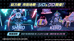 画像ギャラリー No.034のサムネイル画像 / 「ブルーアーカイブ」が東京マルイとコラボしてゲーム内の銃を完全再現。新ストーリーや“アリス”の実装も発表された公式生放送をレポート