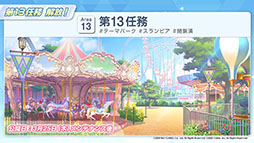 画像ギャラリー No.035のサムネイル画像 / 「ブルーアーカイブ」が東京マルイとコラボしてゲーム内の銃を完全再現。新ストーリーや“アリス”の実装も発表された公式生放送をレポート