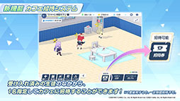 画像ギャラリー No.038のサムネイル画像 / 「ブルーアーカイブ」が東京マルイとコラボしてゲーム内の銃を完全再現。新ストーリーや“アリス”の実装も発表された公式生放送をレポート