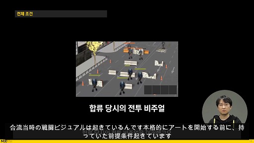 画像ギャラリー No.004のサムネイル画像 / ［NDC21］思わず恋するキャラ作り。「ブルーアーカイブ」のアートディレクター陣の講演レポート