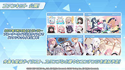 画像ギャラリー No.002のサムネイル画像 / 「ブルアカ」，東京マルイとのプロジェクト“アルの銃”をバーチャルマーケット6に出展。水着イベントやアップデート情報も発表された生放送をレポート