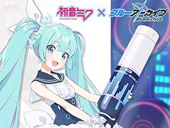 「ブルーアーカイブ」と初音ミクのコラボが11月3日に開始。エデン条約編第2章やナツ，マリーら新キャラの実装も発表された生放送をレポート