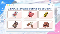 画像ギャラリー No.002のサムネイル画像 / 「ブルーアーカイブ」，1月26日のメンテ後に新キャラ“ワカモ”が参戦。今後のアップデート情報やASMR作品の発売など，最新情報が一挙公開に