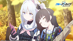 画像ギャラリー No.039のサムネイル画像 / 「ブルーアーカイブ」，1月26日のメンテ後に新キャラ“ワカモ”が参戦。今後のアップデート情報やASMR作品の発売など，最新情報が一挙公開に