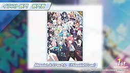 画像ギャラリー No.078のサムネイル画像 / 「ブルーアーカイブ」，1月26日のメンテ後に新キャラ“ワカモ”が参戦。今後のアップデート情報やASMR作品の発売など，最新情報が一挙公開に