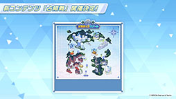 画像ギャラリー No.002のサムネイル画像 / 「ブルアカ」に水着姿のホシノ，イズナらが登場。7月20日にスタートする新イベントや，ショートアニメのお披露目など最新情報が一挙公開に