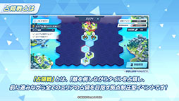 画像ギャラリー No.045のサムネイル画像 / 「ブルアカ」に水着姿のホシノ，イズナらが登場。7月20日にスタートする新イベントや，ショートアニメのお披露目など最新情報が一挙公開に