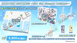 画像ギャラリー No.065のサムネイル画像 / 「ブルアカ」に水着姿のホシノ，イズナらが登場。7月20日にスタートする新イベントや，ショートアニメのお披露目など最新情報が一挙公開に