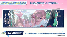 画像ギャラリー No.066のサムネイル画像 / 「ブルアカ」に水着姿のホシノ，イズナらが登場。7月20日にスタートする新イベントや，ショートアニメのお披露目など最新情報が一挙公開に