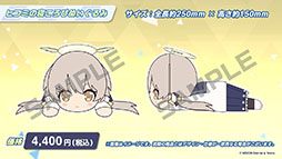 画像ギャラリー No.067のサムネイル画像 / 「ブルアカ」に水着姿のホシノ，イズナらが登場。7月20日にスタートする新イベントや，ショートアニメのお披露目など最新情報が一挙公開に