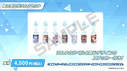 画像ギャラリー No.068のサムネイル画像 / 「ブルアカ」に水着姿のホシノ，イズナらが登場。7月20日にスタートする新イベントや，ショートアニメのお披露目など最新情報が一挙公開に