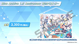 画像ギャラリー No.069のサムネイル画像 / 「ブルアカ」に水着姿のホシノ，イズナらが登場。7月20日にスタートする新イベントや，ショートアニメのお披露目など最新情報が一挙公開に