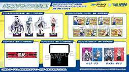 画像ギャラリー No.037のサムネイル画像 / 「ブルーアーカイブ」で運動会が開幕。10月26日のメンテ後にスタートする新イベントの内容や体操服姿のユウカら生徒たちの情報も公開に