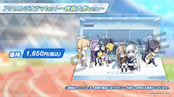 画像ギャラリー No.045のサムネイル画像 / 「ブルーアーカイブ」で運動会が開幕。10月26日のメンテ後にスタートする新イベントの内容や体操服姿のユウカら生徒たちの情報も公開に