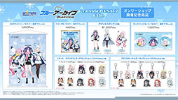 画像ギャラリー No.033のサムネイル画像 / 「ブルアカ」，新たな限定★3キャラのナギサ，トキが2月22日に参戦。同日にはメインストーリー最終編 第3章や占領戦の配信も開始に