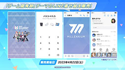 画像ギャラリー No.018のサムネイル画像 / 「ブルアカ」にメイド姿のアリスやバニーガール衣装のトキが登場。ゲーム開発部のメンバーらが登場する新イベントも開催中