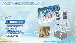画像ギャラリー No.076のサムネイル画像 / 「ブルアカ」，水着姿の限定生徒ウイ，ヒナタ，ハナコが7月24日より順次登場。アニメの続報や新作グッズなども発表された生放送をレポート