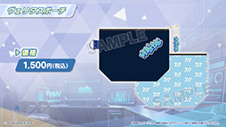 画像ギャラリー No.077のサムネイル画像 / 「ブルアカ」，水着姿の限定生徒ウイ，ヒナタ，ハナコが7月24日より順次登場。アニメの続報や新作グッズなども発表された生放送をレポート