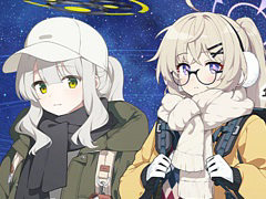 「ブルーアーカイブ」，イベント（電脳）新春行進曲が本日開幕。冬キャンプ衣装のハレとコタマが登場するピックアップ募集も開催