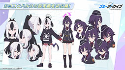 画像ギャラリー No.045のサムネイル画像 / TVアニメ版「ブルーアーカイブ」，2024年4月よりテレ東系列，BS11ほかにて放送開始。ノノミやムツキら登場キャラの設定画もお披露目