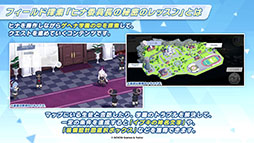 画像ギャラリー No.022のサムネイル画像 / 「ブルアカ」にアコ（ドレス），マコト，ヒナ（ドレス）ら限定生徒が1月24日より順次登場。イブキを獲得できる新イベントも開始