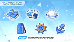画像ギャラリー No.033のサムネイル画像 / 「ブルアカ」にアコ（ドレス），マコト，ヒナ（ドレス）ら限定生徒が1月24日より順次登場。イブキを獲得できる新イベントも開始