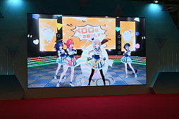 画像ギャラリー No.029のサムネイル画像 / 「ブルーアーカイブ」3周年記念イベント開催,幕張メッセに先生たちが集結! 会場には巨大なペロロの姿も