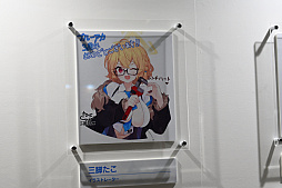画像ギャラリー No.036のサムネイル画像 / 「ブルーアーカイブ」3周年記念イベント開催,幕張メッセに先生たちが集結! 会場には巨大なペロロの姿も