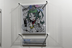 画像ギャラリー No.037のサムネイル画像 / 「ブルーアーカイブ」3周年記念イベント開催,幕張メッセに先生たちが集結! 会場には巨大なペロロの姿も
