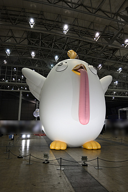 画像ギャラリー No.041のサムネイル画像 / 「ブルーアーカイブ」3周年記念イベント開催,幕張メッセに先生たちが集結! 会場には巨大なペロロの姿も