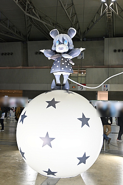 画像ギャラリー No.048のサムネイル画像 / 「ブルーアーカイブ」3周年記念イベント開催,幕張メッセに先生たちが集結! 会場には巨大なペロロの姿も