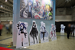 画像ギャラリー No.065のサムネイル画像 / 「ブルーアーカイブ」3周年記念イベント開催,幕張メッセに先生たちが集結! 会場には巨大なペロロの姿も