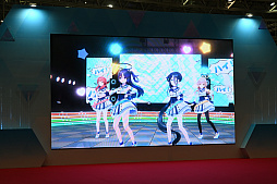 画像ギャラリー No.067のサムネイル画像 / 「ブルーアーカイブ」3周年記念イベント開催,幕張メッセに先生たちが集結! 会場には巨大なペロロの姿も
