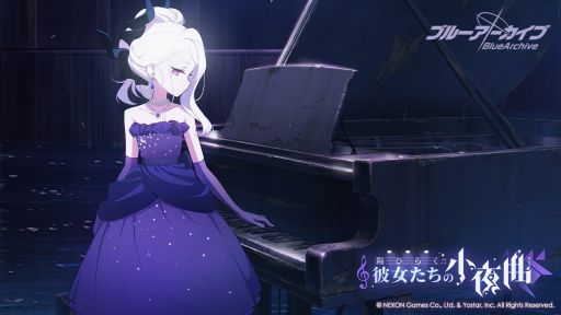 画像ギャラリー No.001のサムネイル画像 / 「ブルーアーカイブ -Blue Archive-」，フィールド探索コンテンツが体験できるイベント「陽ひらく彼女たちの小夜曲」を開始